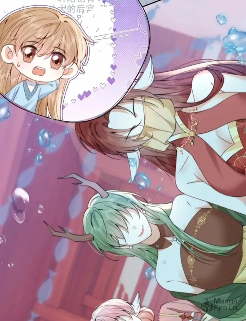 2D Lover Chapter 28 page 9 - 
