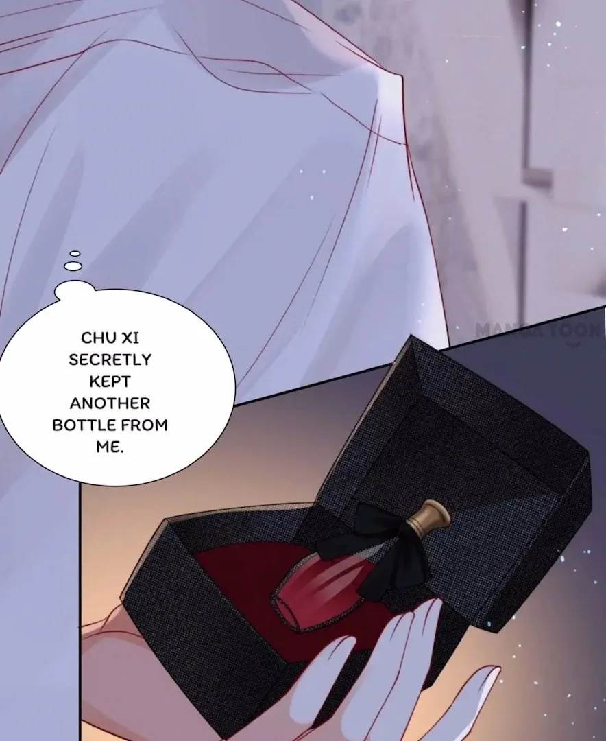 2D Lover Chapter 32 page 2 - 