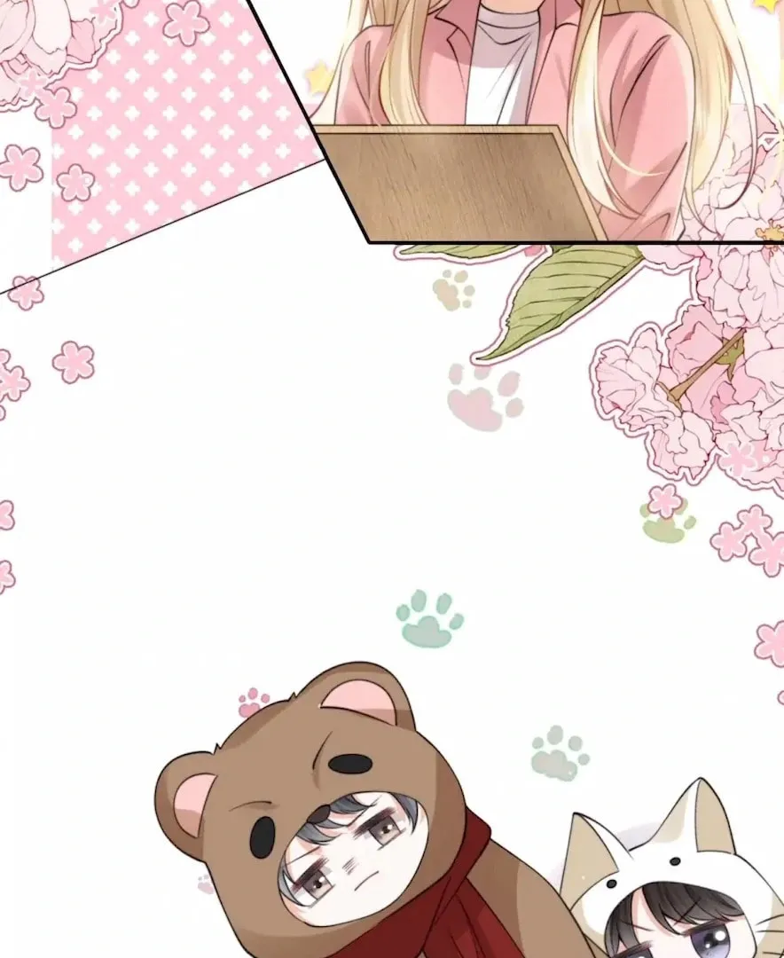 2D Lover Chapter 32 page 23 - 