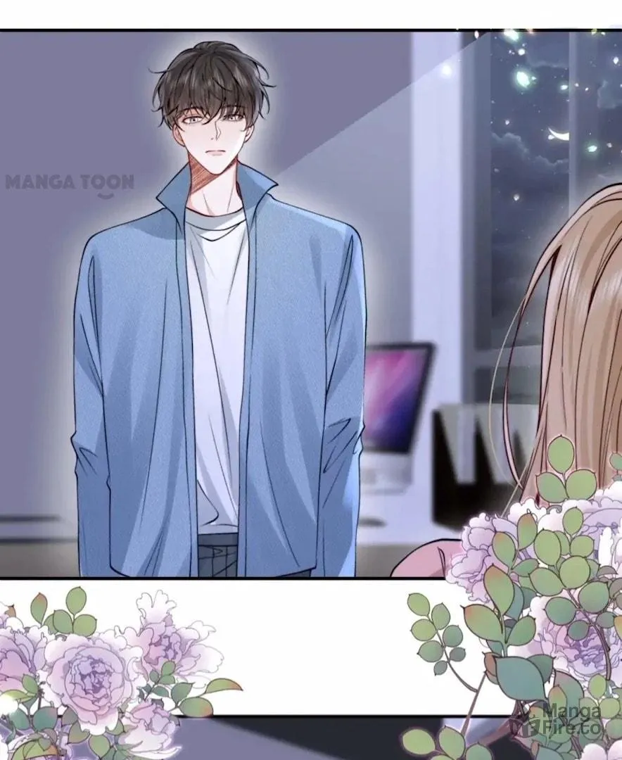 2D Lover Chapter 32 page 51 - 
