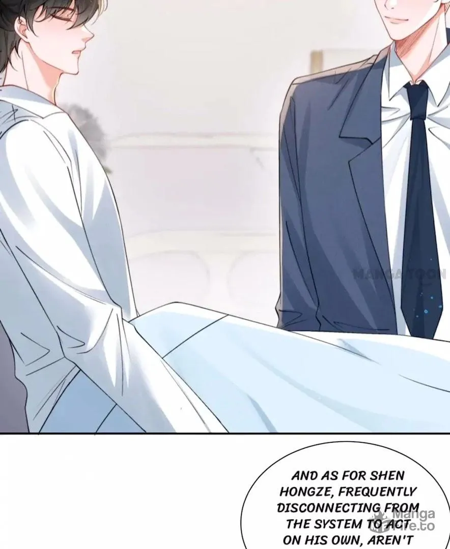 2D Lover Chapter 33 page 21 - 