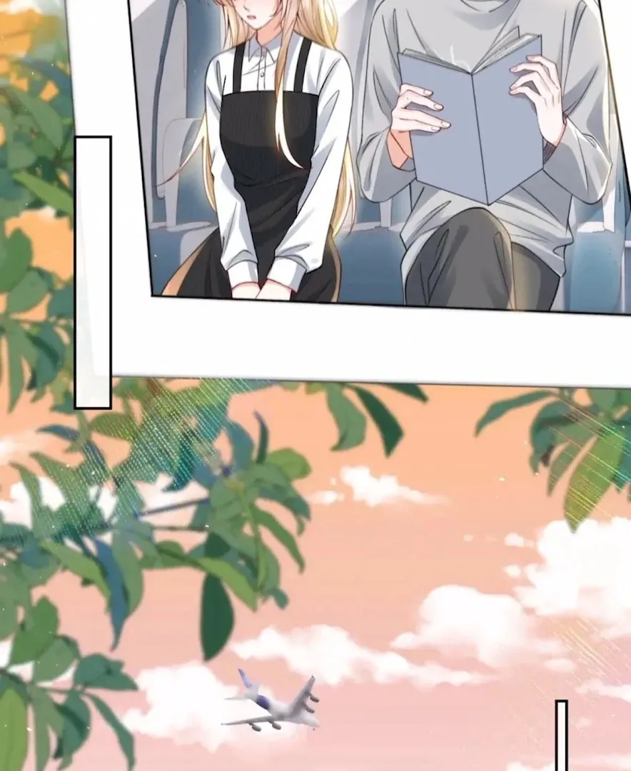 2D Lover Chapter 34 page 17 - 