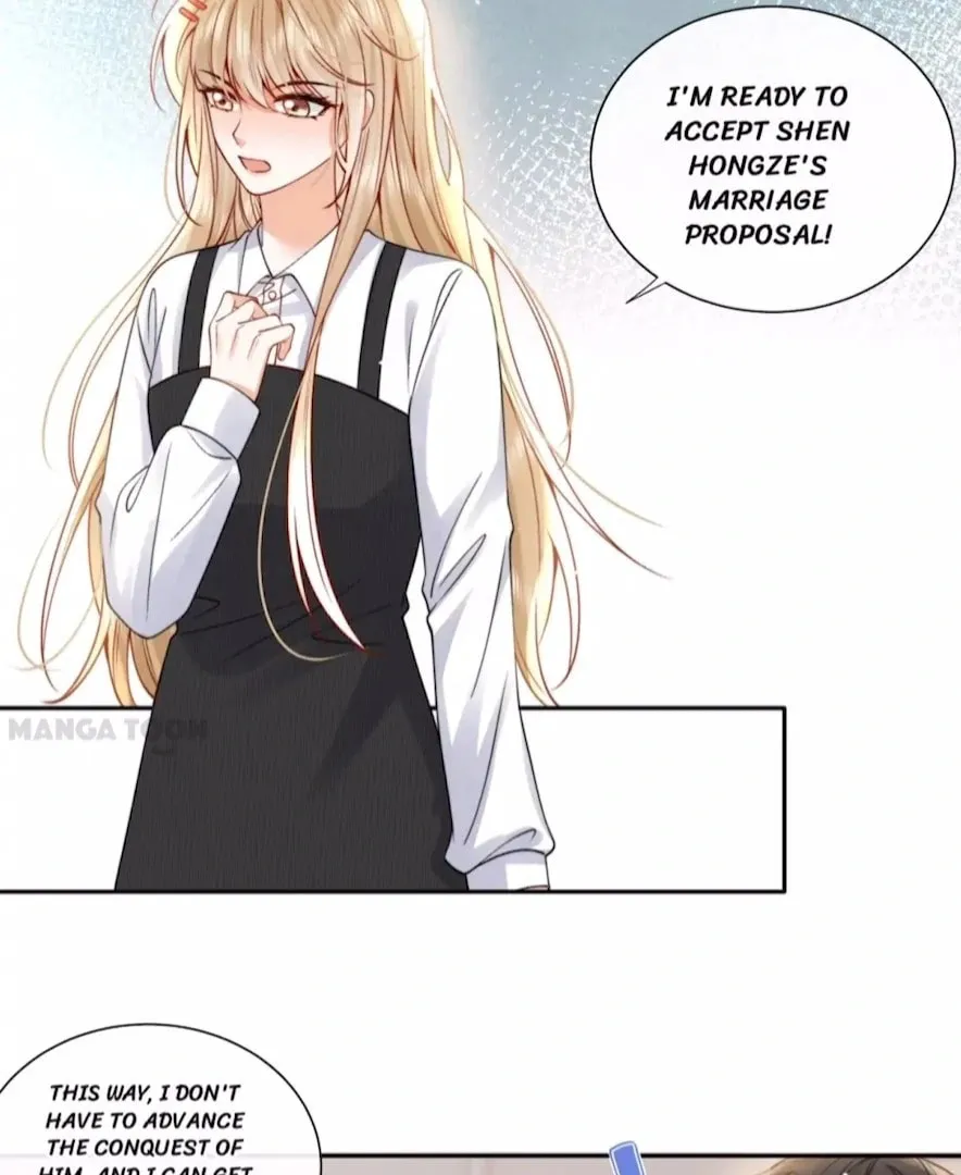 2D Lover Chapter 34 page 32 - 