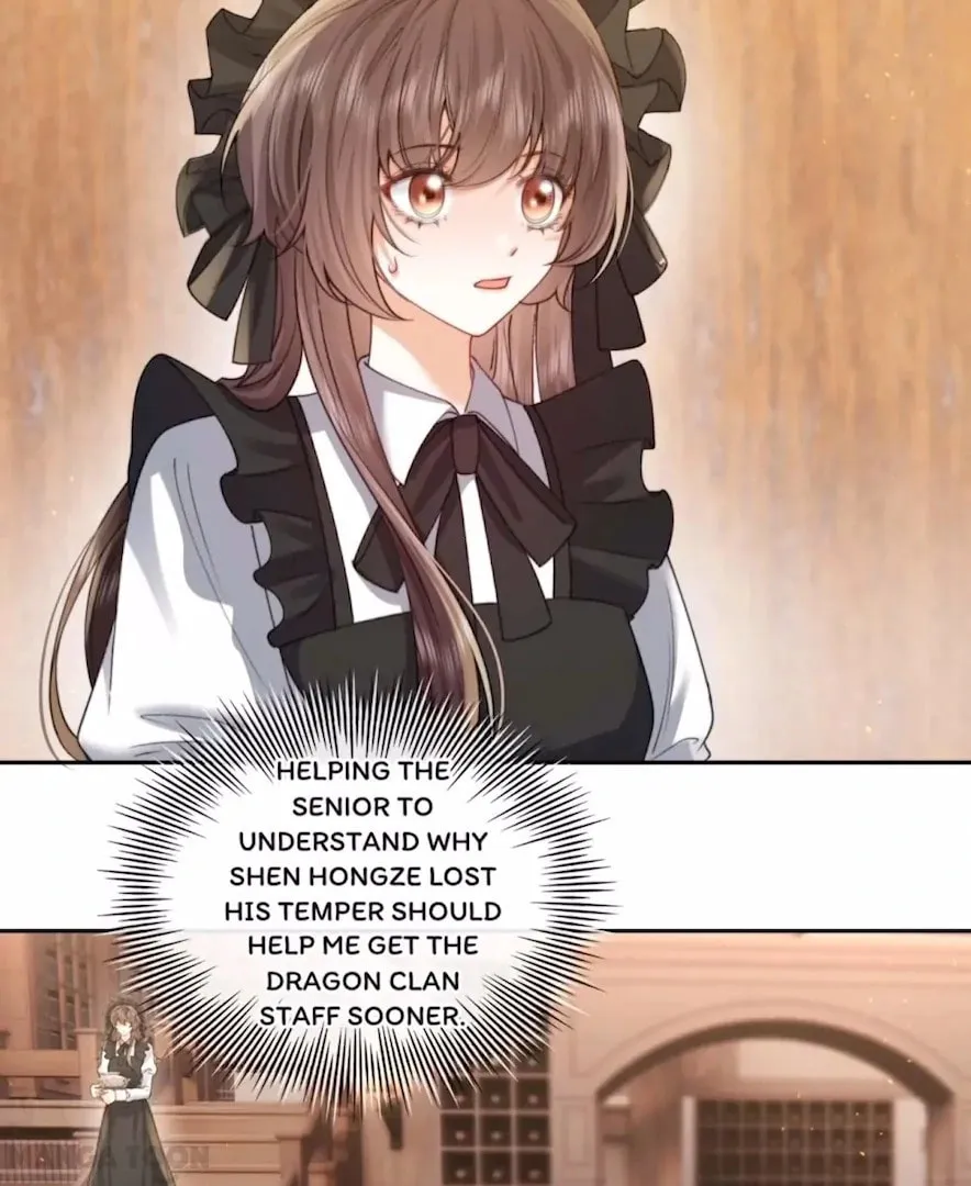 2D Lover Chapter 36 page 7 - 