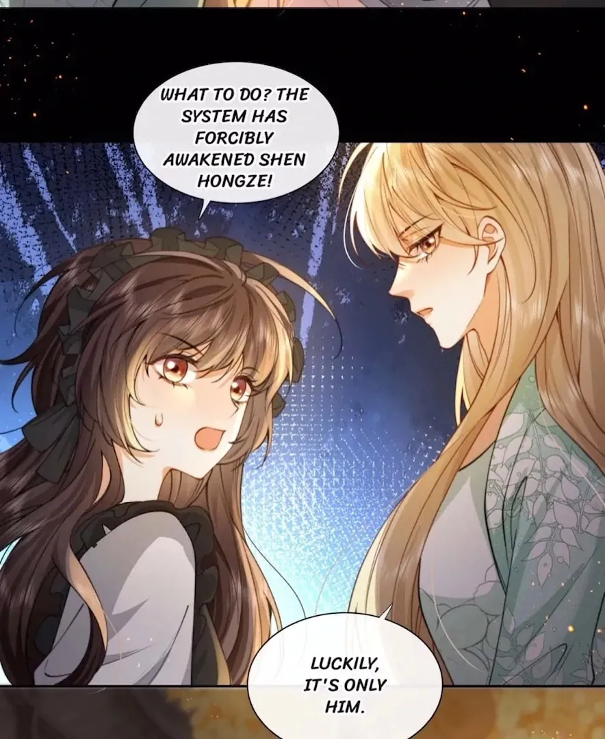 2D Lover Chapter 38 page 4 - 