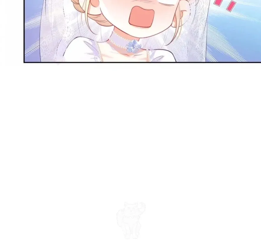 2D Lover Chapter 39 page 58 - 