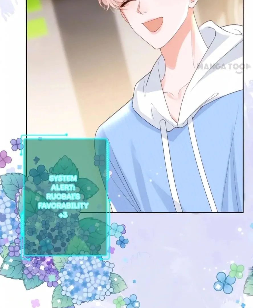 2D Lover Chapter 4 page 49 - 