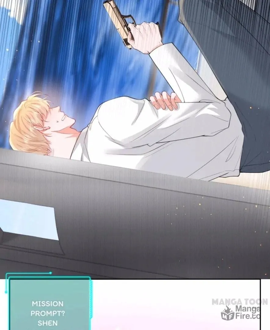 2D Lover Chapter 40 page 42 - 