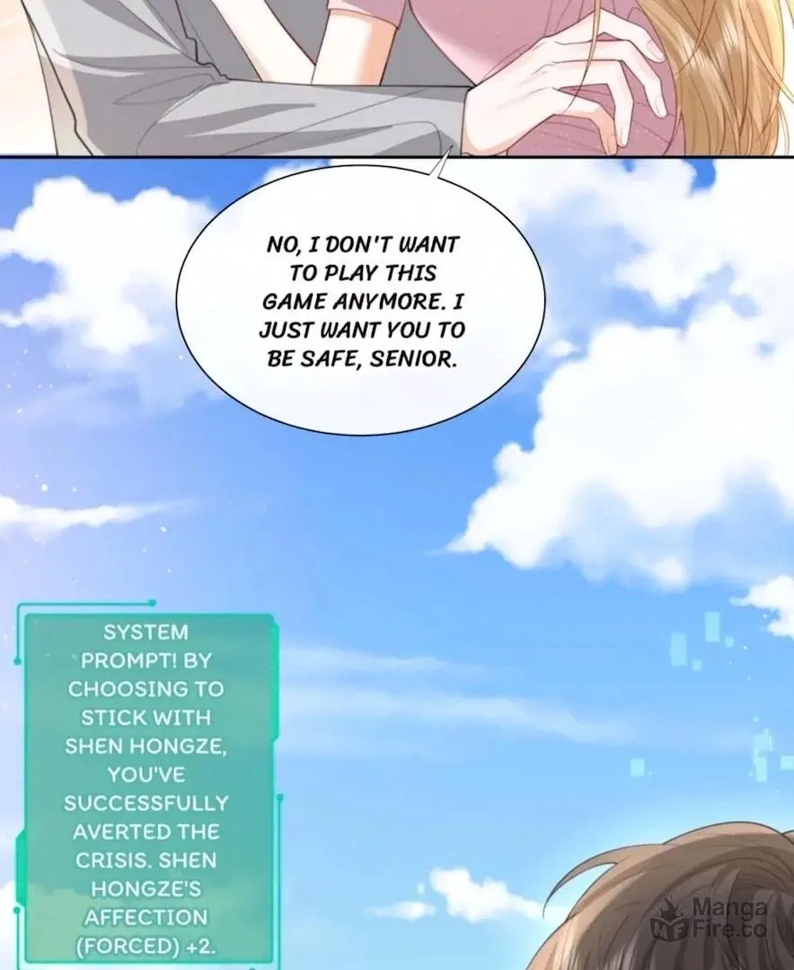 2D Lover Chapter 41 page 21 - 