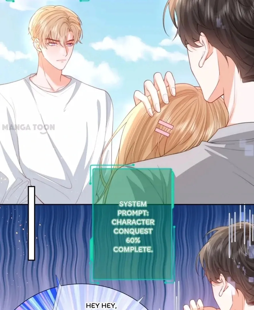 2D Lover Chapter 41 page 22 - 