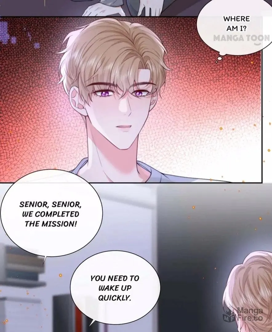 2D Lover Chapter 41 page 27 - 