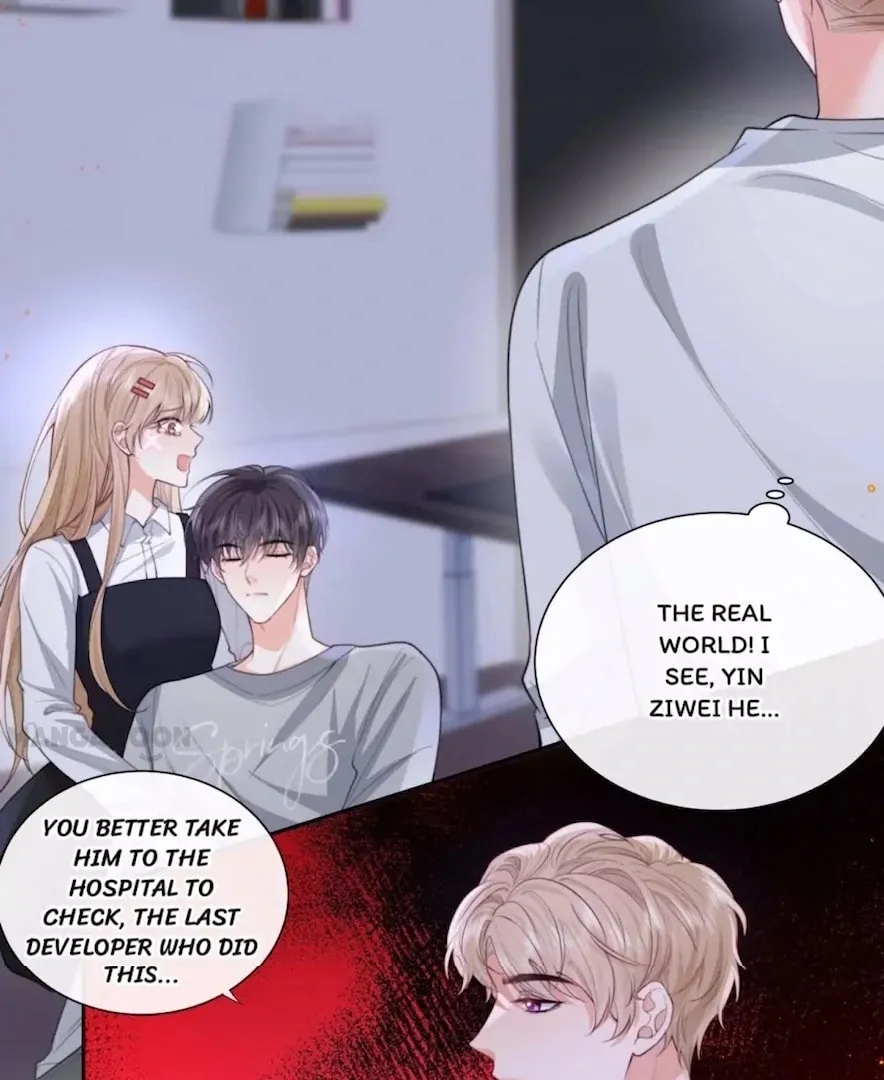 2D Lover Chapter 41 page 28 - 