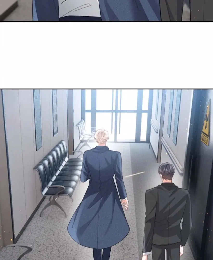 2D Lover Chapter 41 page 43 - 