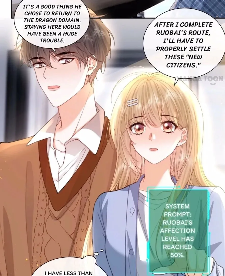 2D Lover Chapter 42 page 37 - 