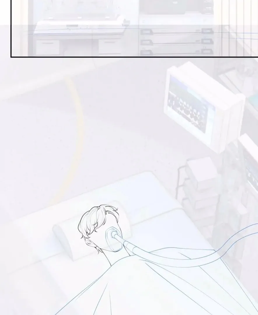 2D Lover Chapter 42 page 53 - 