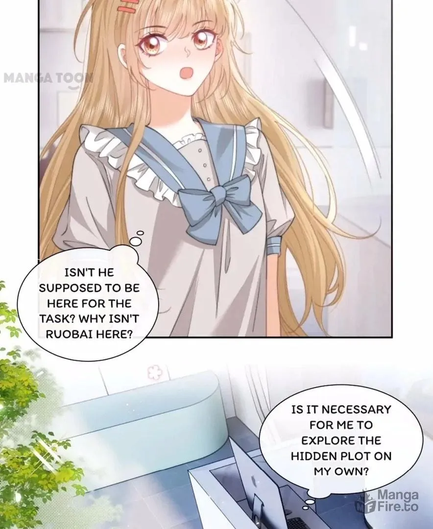 2D Lover Chapter 43 page 24 - 