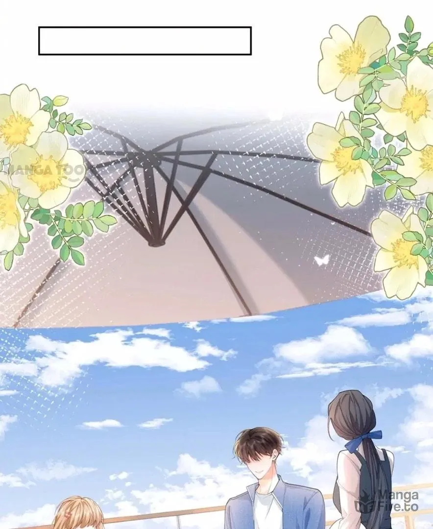 2D Lover Chapter 43 page 5 - 