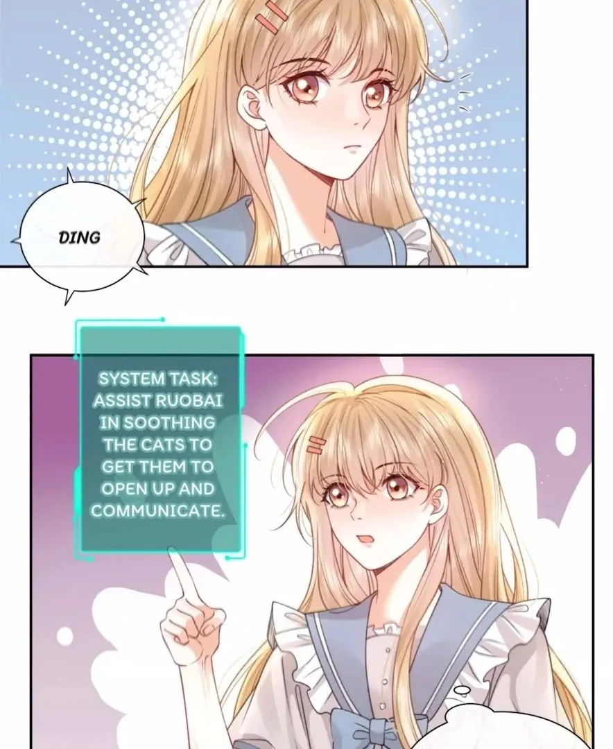 2D Lover Chapter 45 page 19 - 