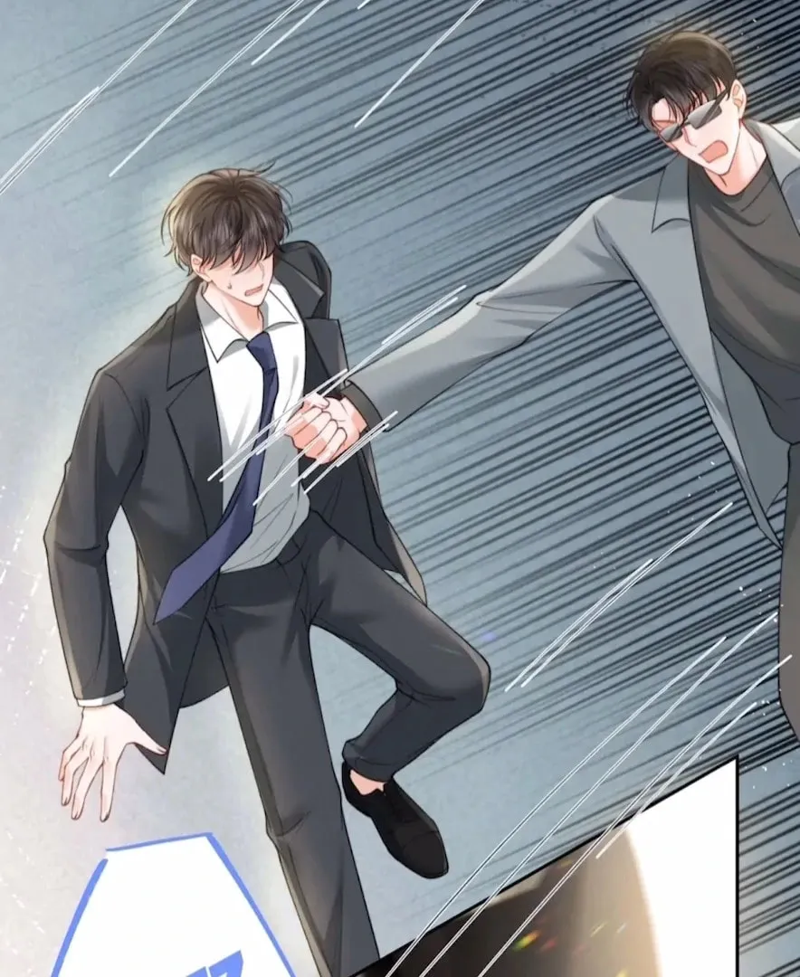 2D Lover Chapter 46 page 22 - 