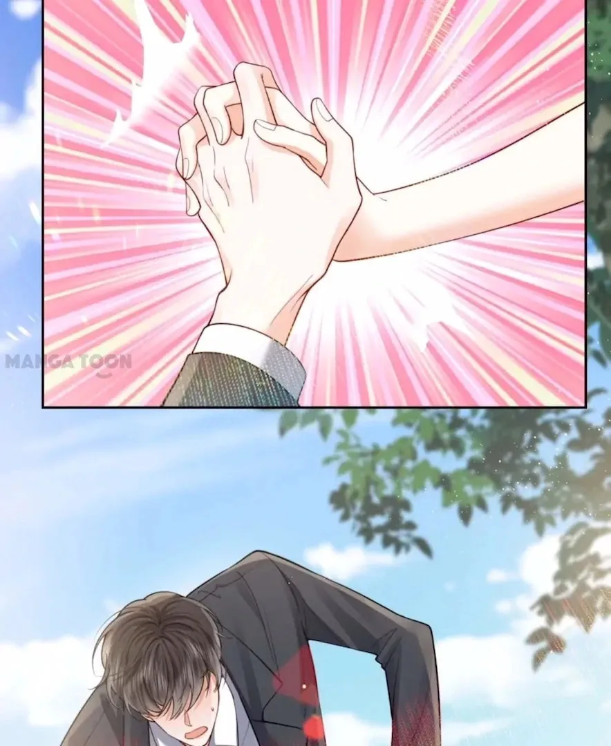 2D Lover Chapter 46 page 26 - 