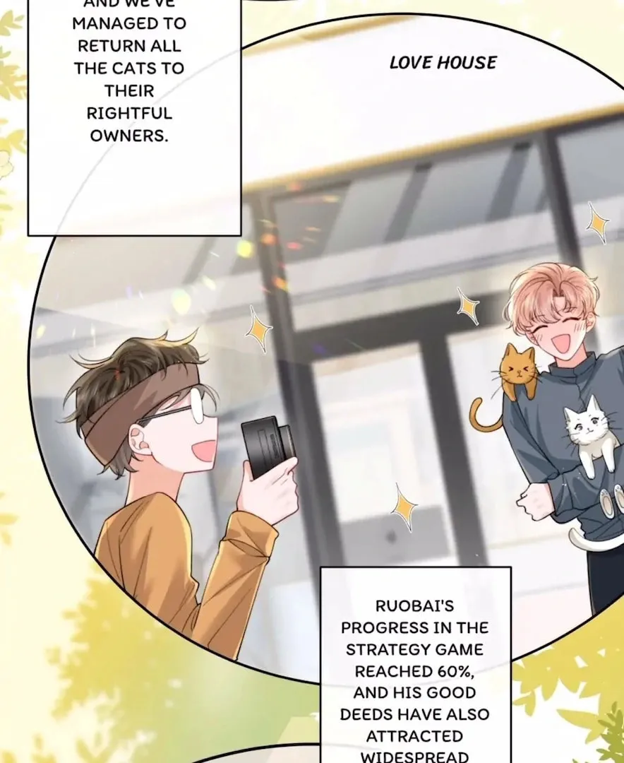 2D Lover Chapter 46 page 52 - 