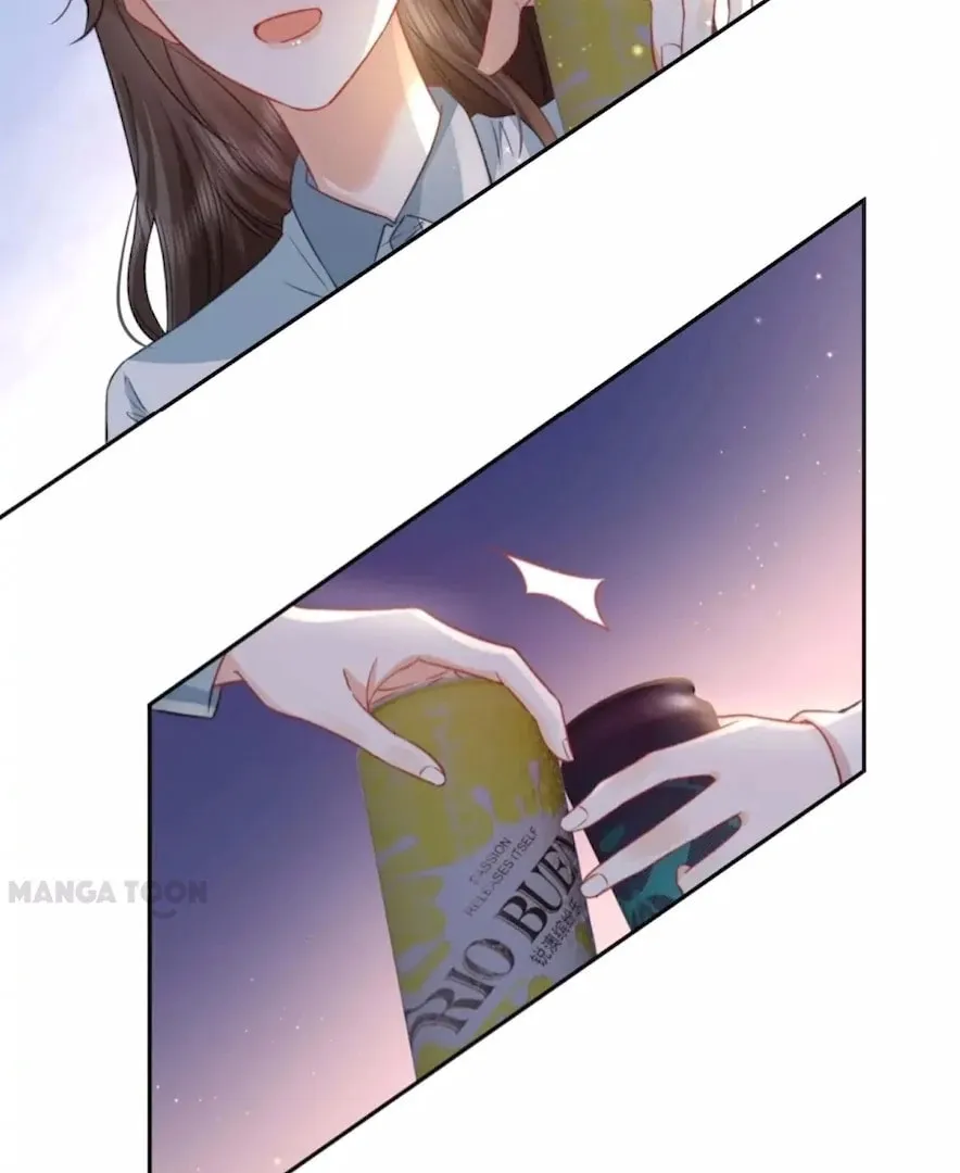 2D Lover Chapter 49 page 41 - 