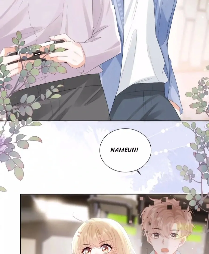 2D Lover Chapter 5 page 2 - 