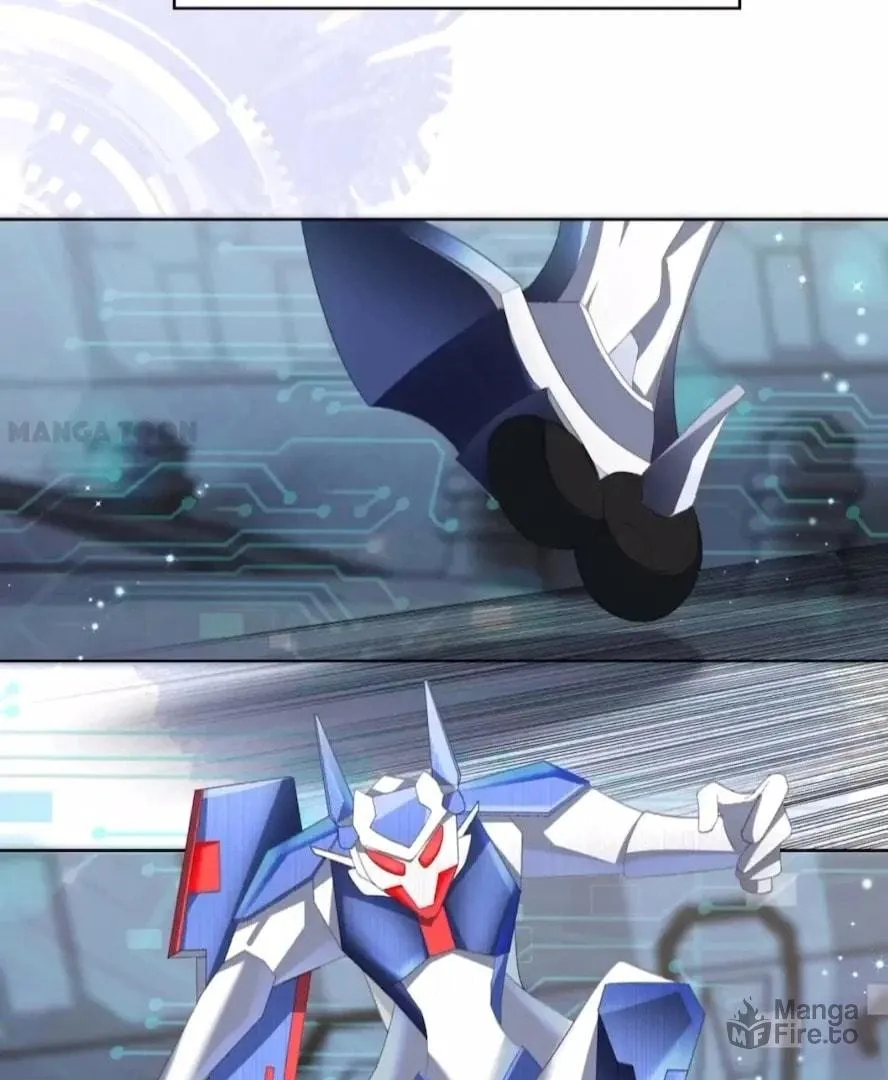 2D Lover Chapter 5 page 12 - 