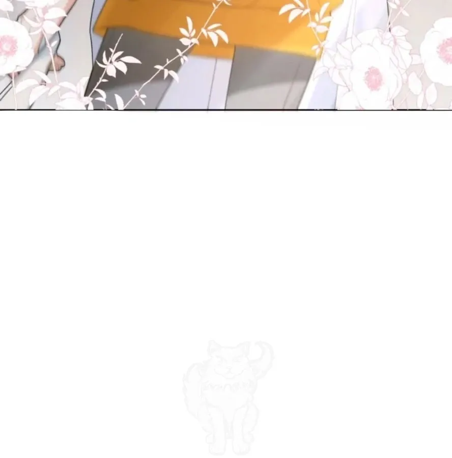 2D Lover Chapter 5 page 59 - 
