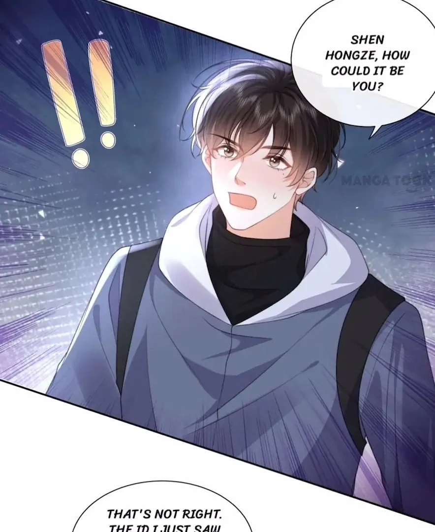 2D Lover Chapter 50 page 32 - 
