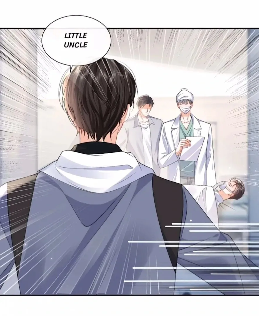 2D Lover Chapter 50 page 47 - 