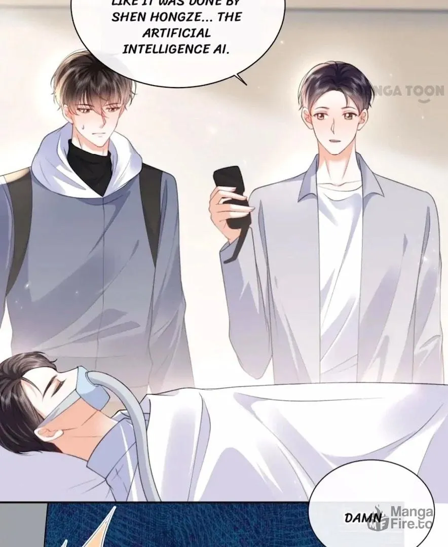 2D Lover Chapter 50 page 51 - 