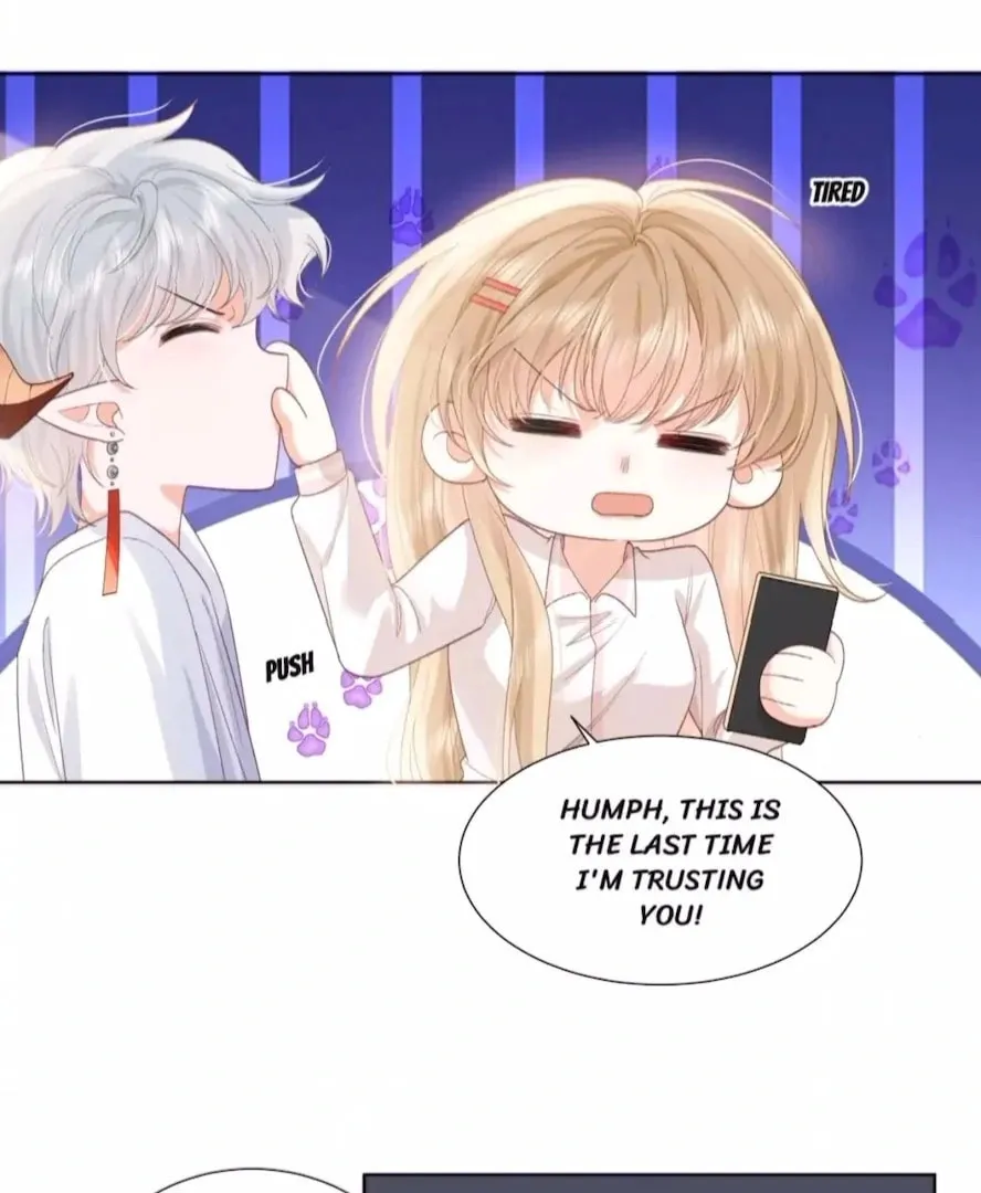 2D Lover Chapter 8 page 17 - 