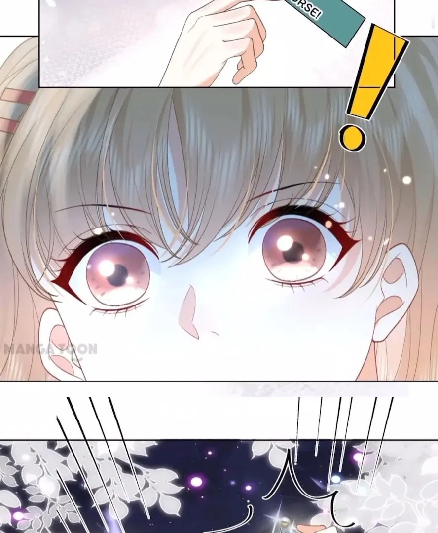 2D Lover Chapter 9 page 16 - 