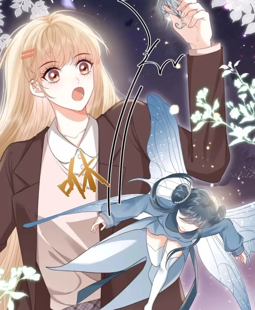 2D Lover Chapter 9 page 17 - 