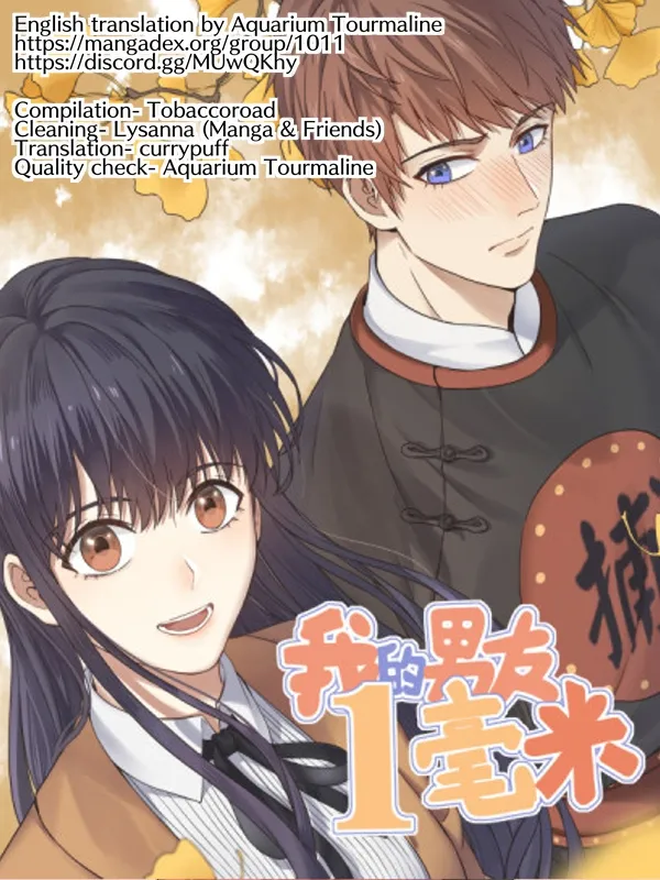 2D Partner Chapter 21 page 1 - 