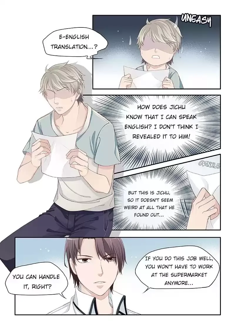2D Partner Chapter 51 page 3 - 