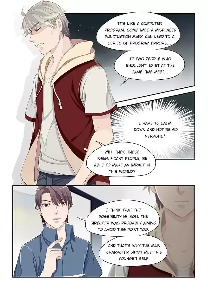2D Partner Chapter 58 page 3 - 