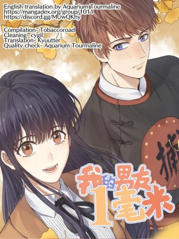 2D Partner Chapter 6 page 1 - 