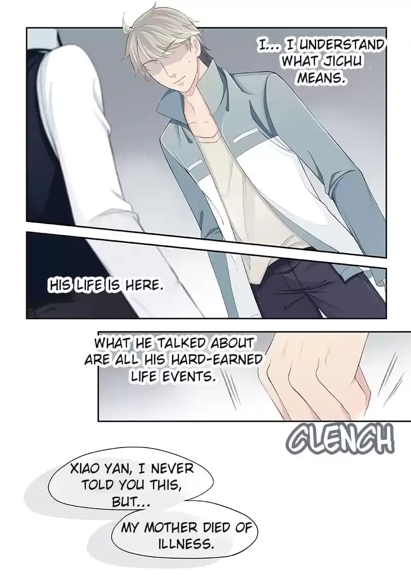2D Partner Chapter 75 page 5 - 