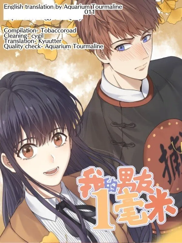 2D Partner Chapter 9 page 1 - 