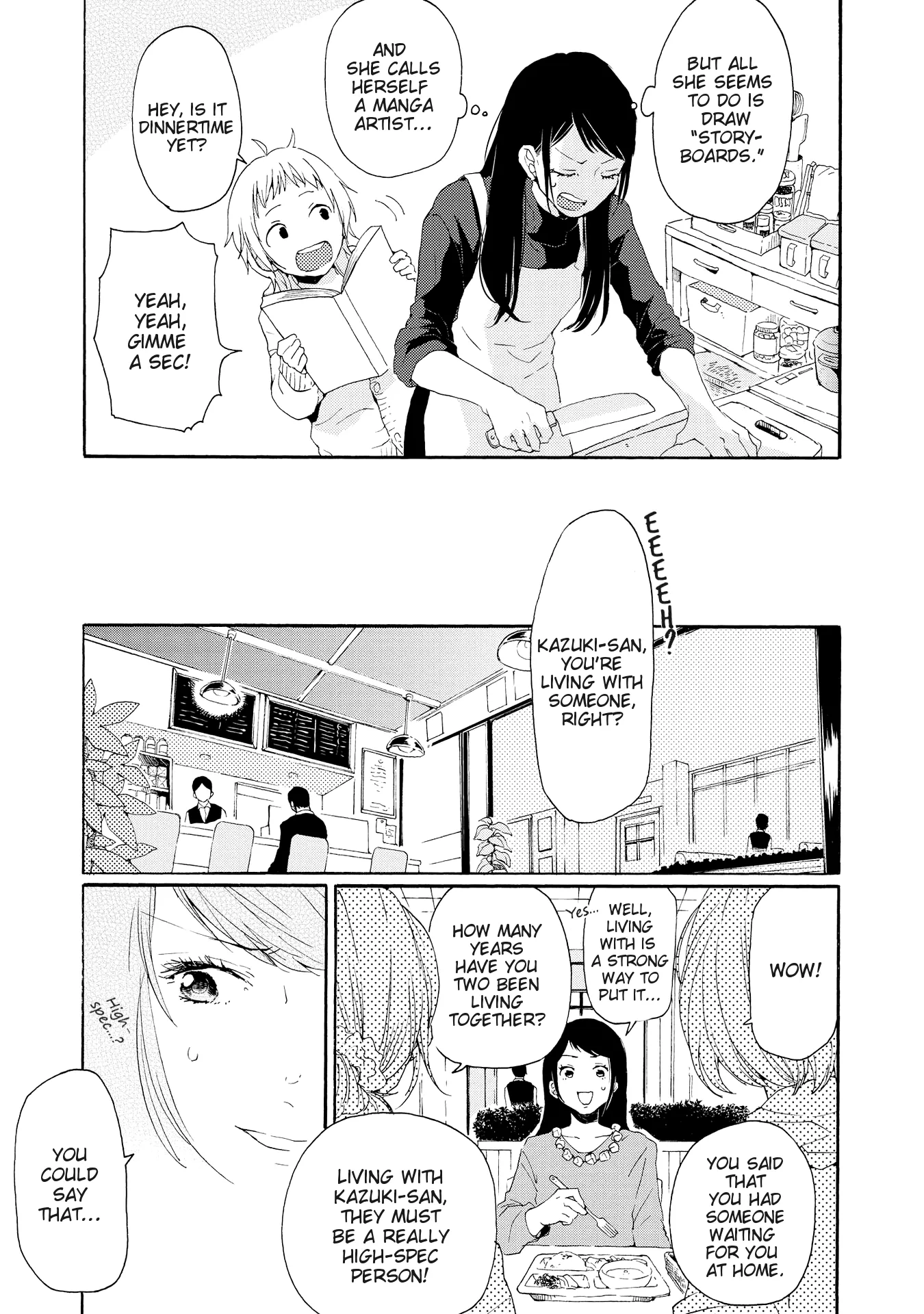 Read 2DK, Gpen, Alarm clock. chapter 1 image 10 on Lezhin