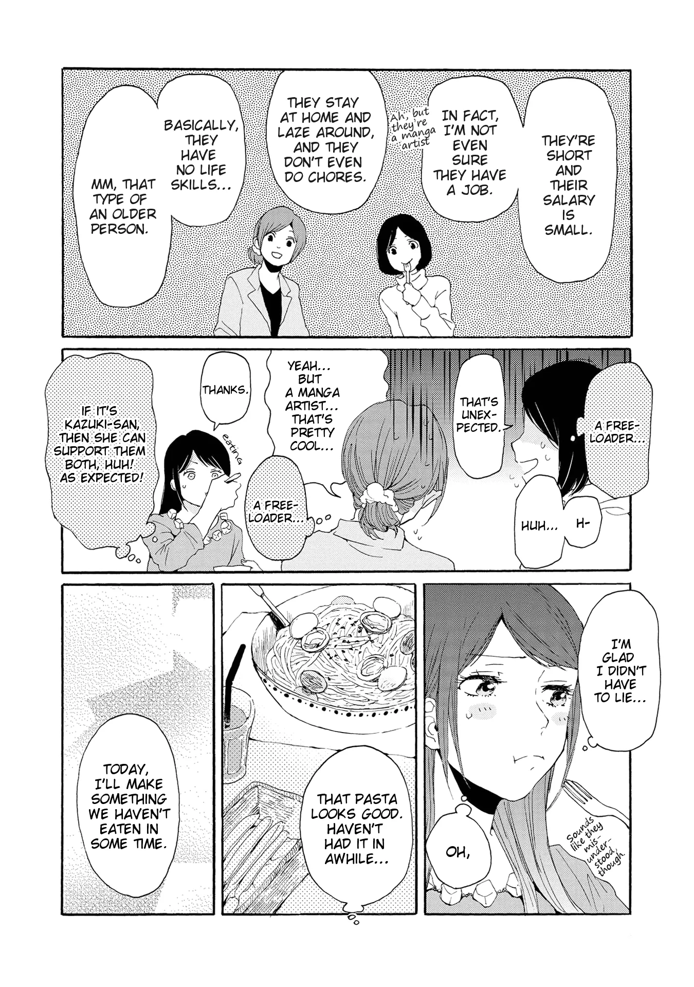 Read 2DK, Gpen, Alarm clock. chapter 1 image 11 on Lezhin
