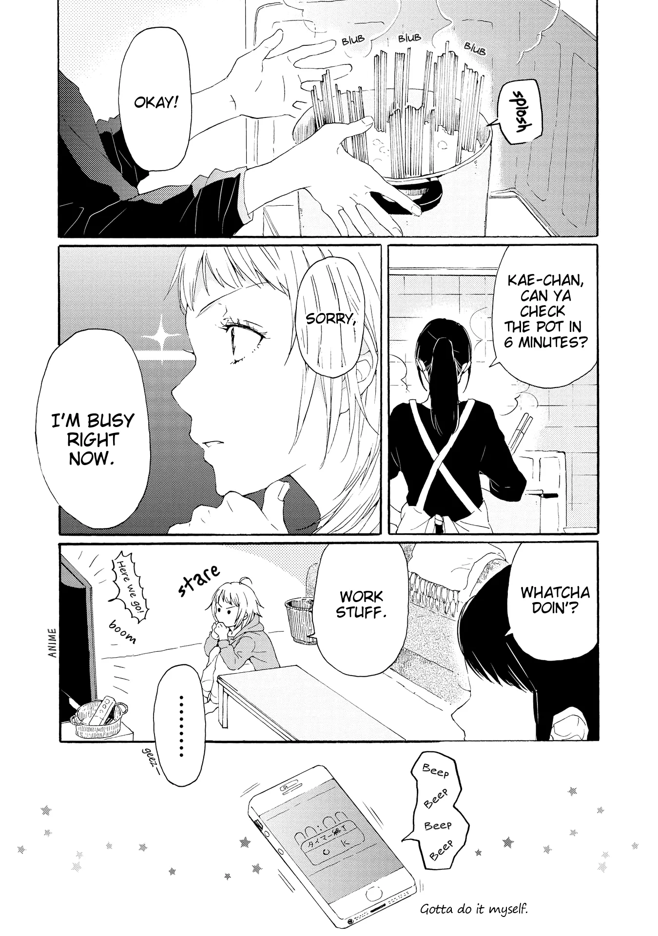 Read 2DK, Gpen, Alarm clock. chapter 1 image 12 on Lezhin