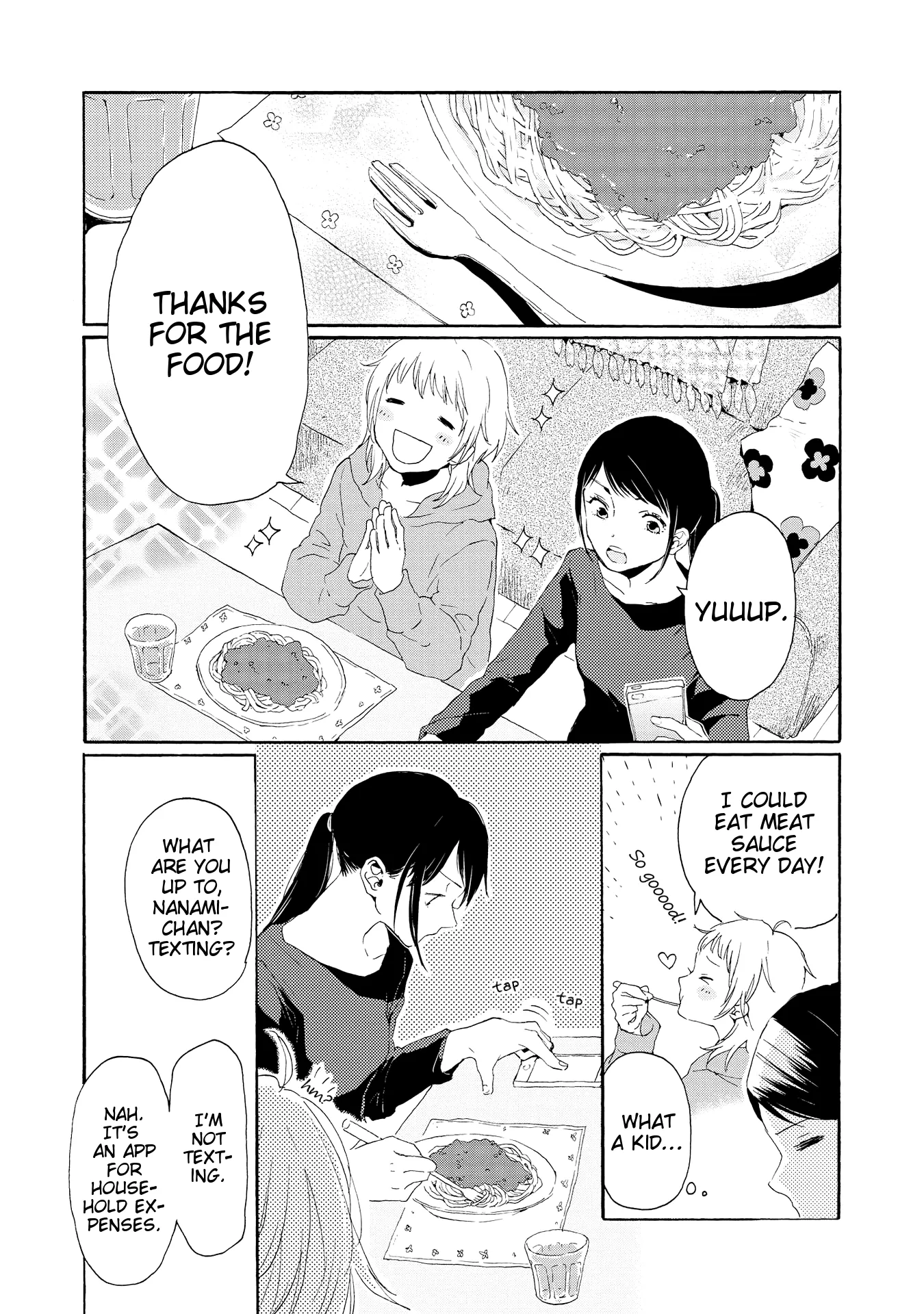 Read 2DK, Gpen, Alarm clock. chapter 1 image 13 on Lezhin