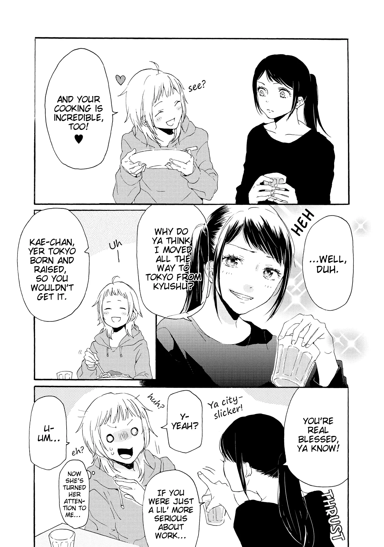 Read 2DK, Gpen, Alarm clock. chapter 1 image 16 on Lezhin