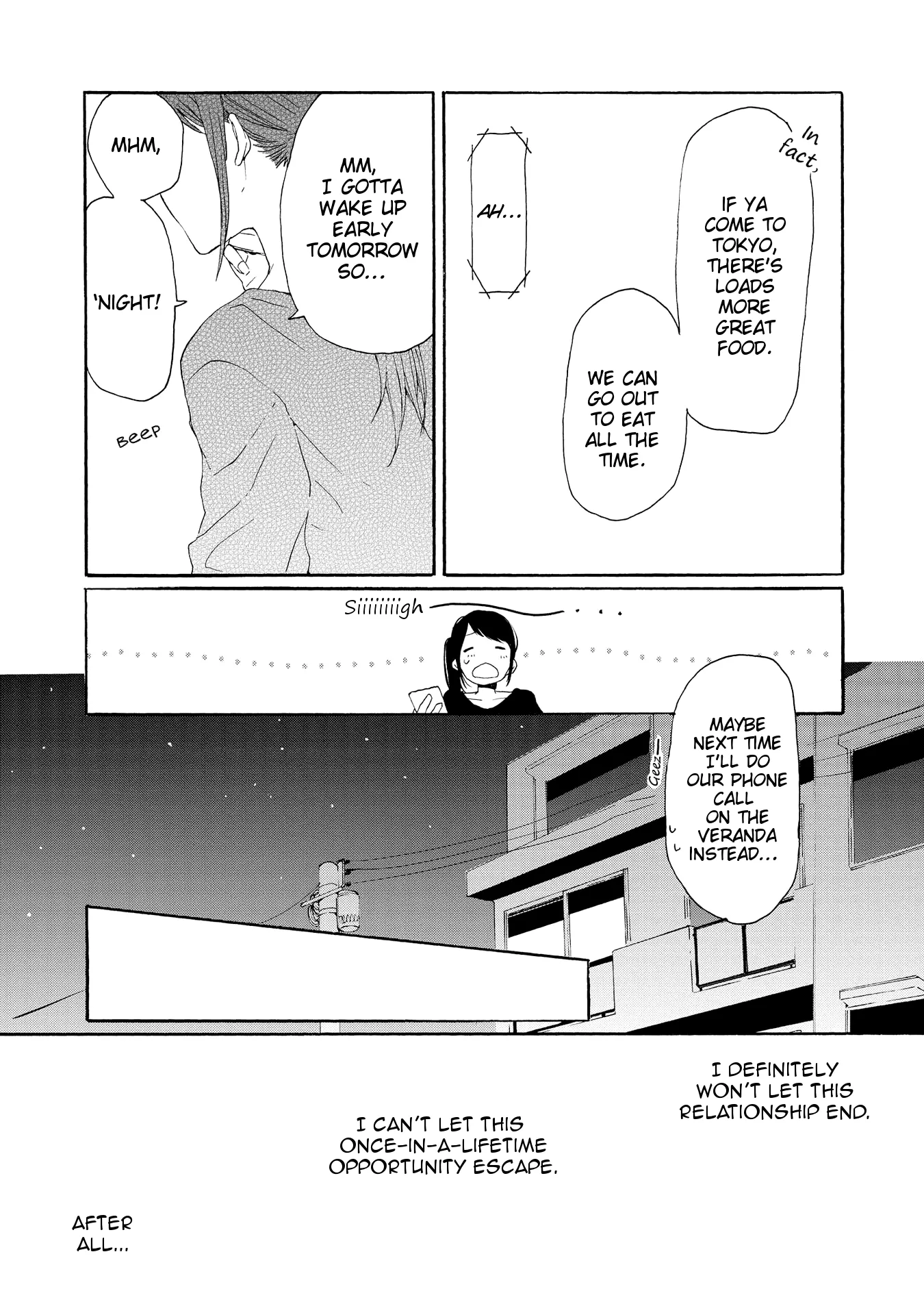 Read 2DK, Gpen, Alarm clock. chapter 1 image 22 on Lezhin