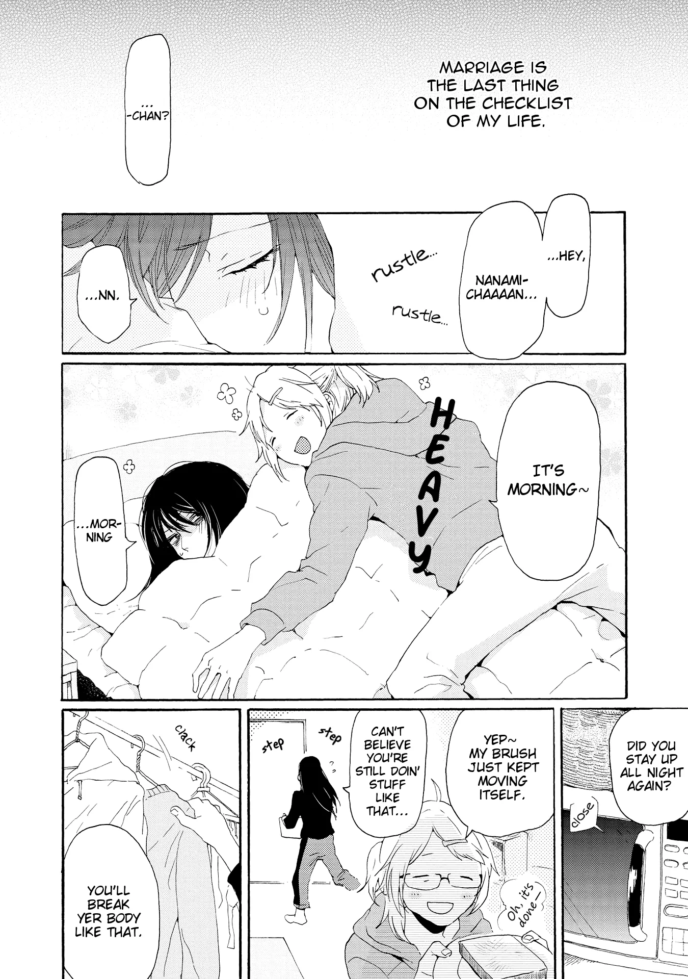 Read 2DK, Gpen, Alarm clock. chapter 1 image 23 on Lezhin