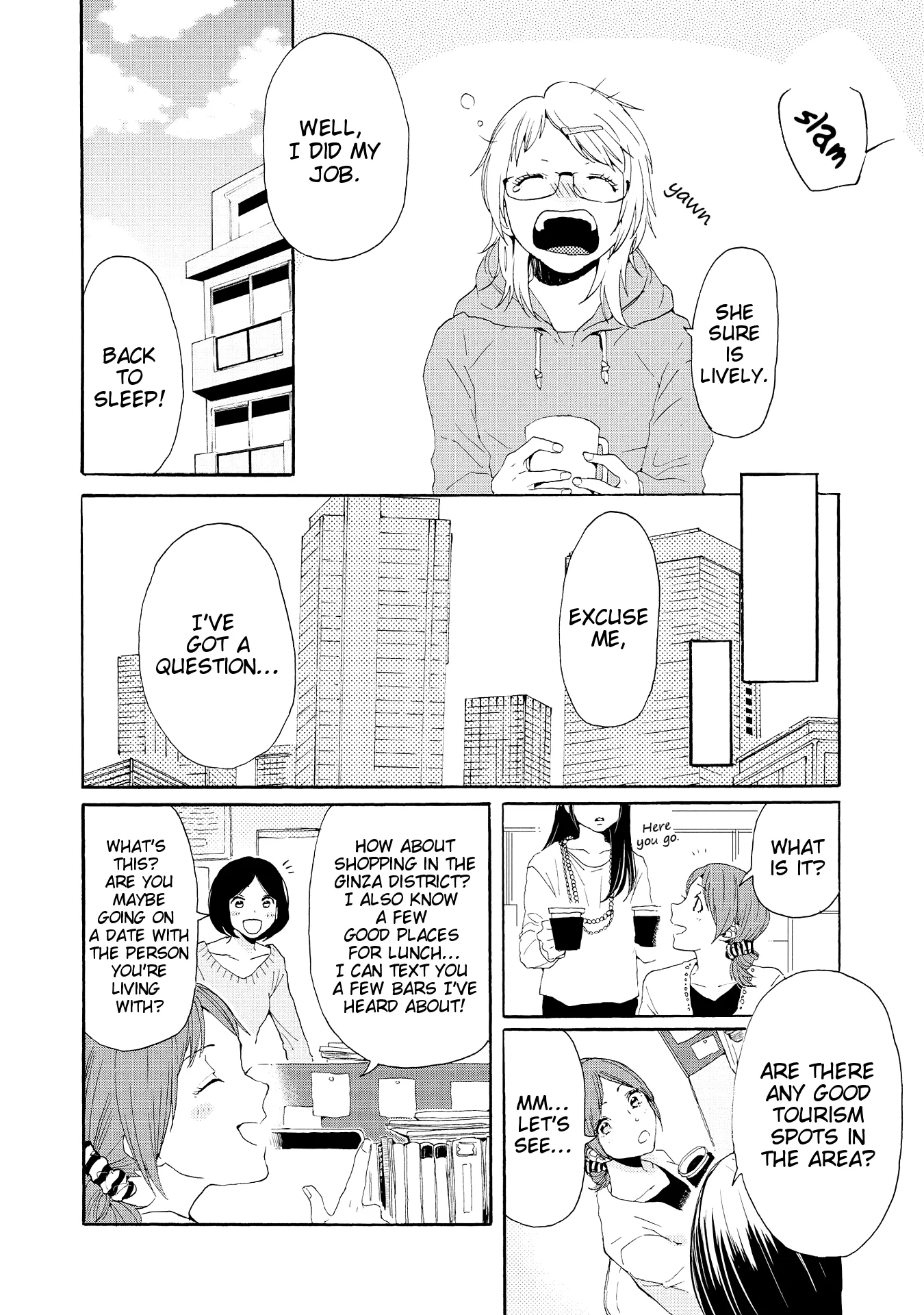 Read 2DK, Gpen, Alarm clock. chapter 1 image 25 on Lezhin