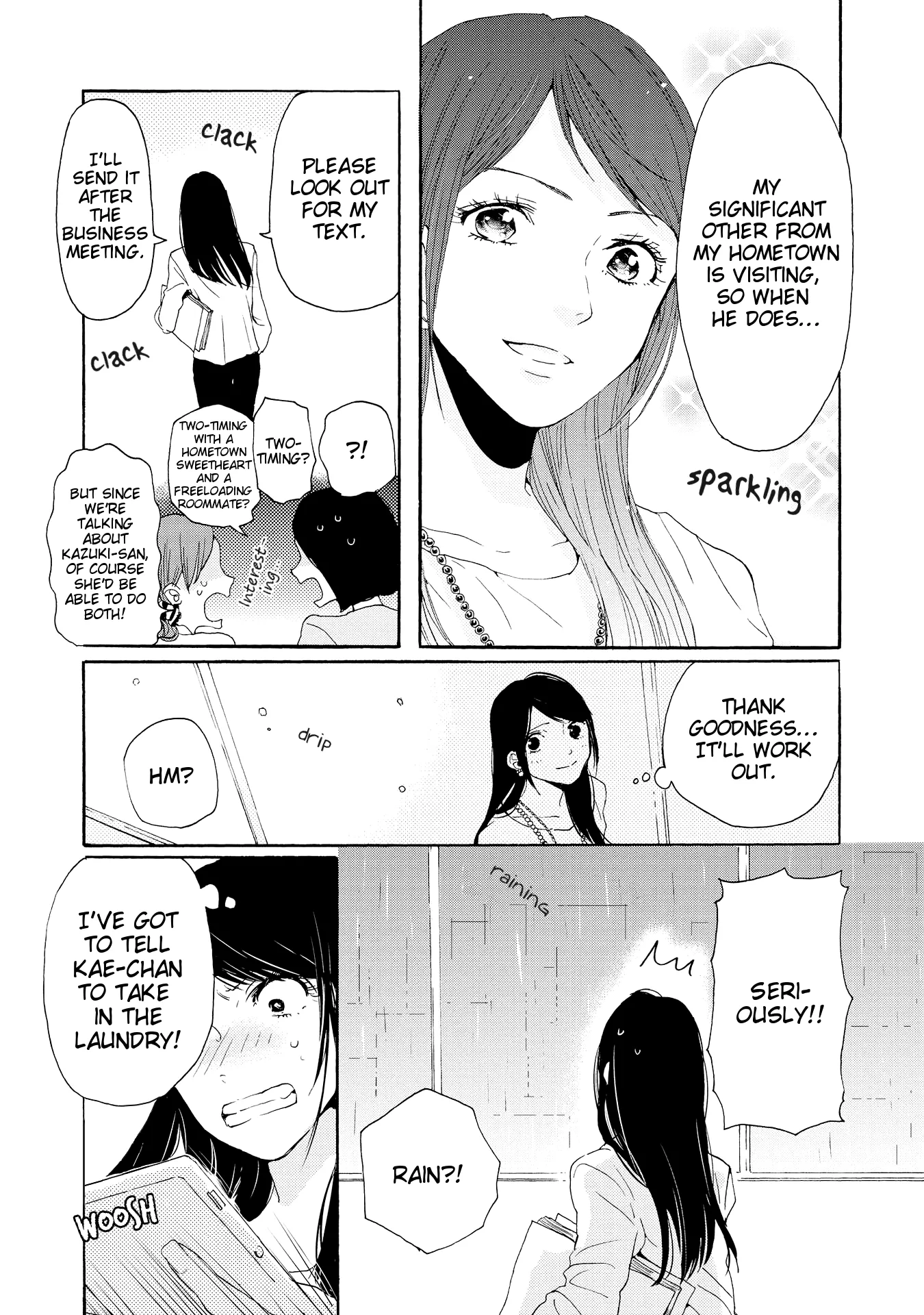 Read 2DK, Gpen, Alarm clock. chapter 1 image 26 on Lezhin